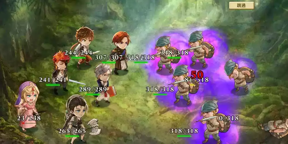 大航海时代游戏