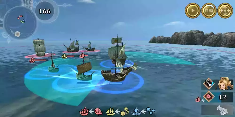 大航海时代游戏