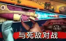 饥饿的鲨鱼进化无限钻石版
