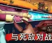 饥饿鲨鱼进化破解版