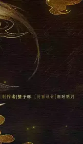 宫斗这件小事游戏