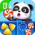 奇妙思维闯关完整版 5.30