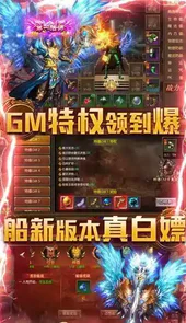 51星变网页游戏官网
