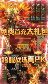 51星变网页游戏官网