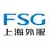 上海外服官网登录 3.19