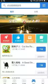 恩平论坛官网
