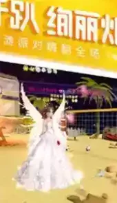 恋与练习生手游