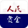 人民赏金app 1.12