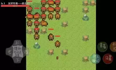 赛罗奥特曼之战