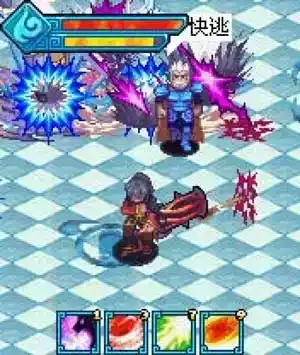 斗破苍穹手游贴吧