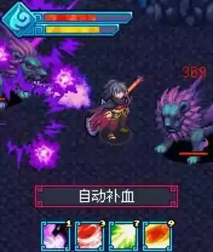 斗破苍穹手游贴吧