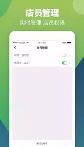 智云问诊官网