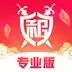 租号玩专业版官网 2.22