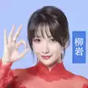 最强答人app 1.29