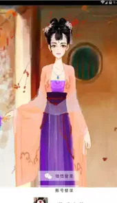 彩虹堂小游戏手机版