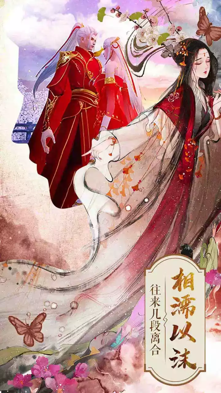 封灵诀游戏手机版