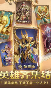 谜题大陆