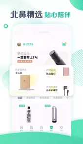 广汽埃安
