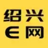 绍兴e网杂谈新帖 2.28