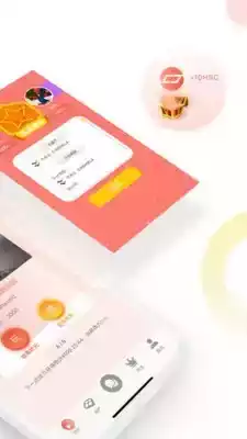 哈希宝藏app苹果版