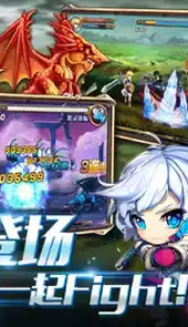 剑魂online游戏