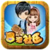 冒泡社区ios版 1.16