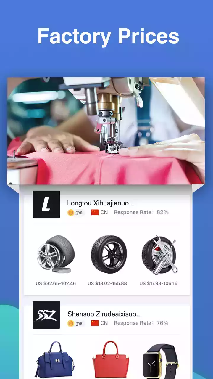 阿里巴巴登录首页