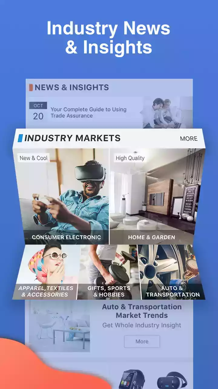 阿里巴巴登录首页