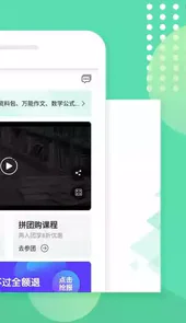 成人高考成考最新