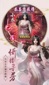 长夜余火