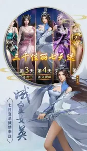 长夜余火