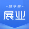 融享客展业 v1.2.0.2