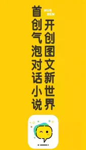 乐文小说网官网