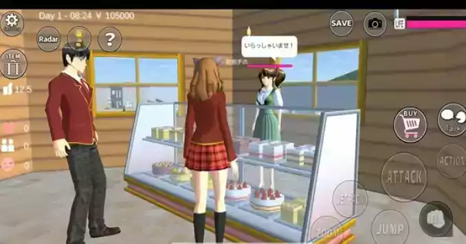 樱花校园模拟器1.038版本链接