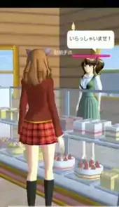 樱花校园模拟器1.038版本链接