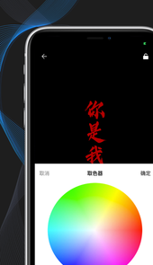 多德信息管理软件