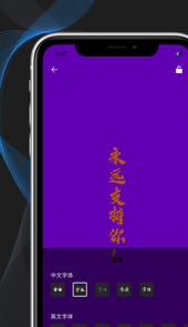 多德信息管理软件