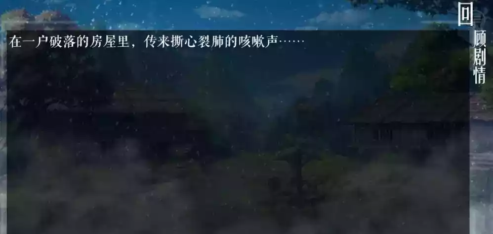 官居几品破解版2021