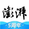 澎湃新闻网主页 4.11