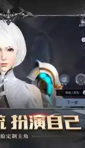 神域幻想贴吧
