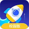 小火箭客户端 4.27
