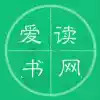 爱读屋手机阅读网 3.30
