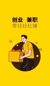 俺来也app最新