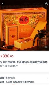 到家了生活