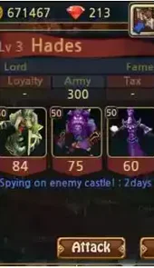 攻城大师2