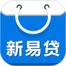 新易贷专享贷 2.7