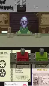 请出示证件手机版