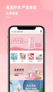 点矿V1.6.3安卓版