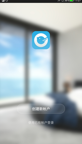小碧管家app