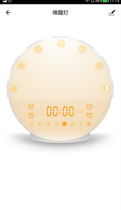 小碧管家app